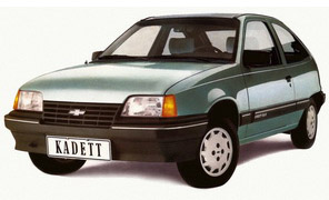 Замена сцепления DSG 6 под ключ Opel Kadett