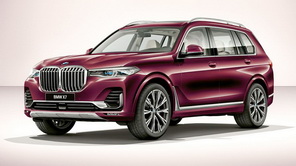 Замена масла в редукторе автомобиля BMW X7