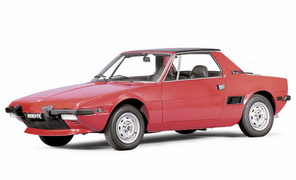 Замена тормозной жидкости Fiat X 1/9